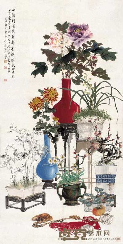 孔小瑜 己丑（1949年）作 清供图 片 138×68cm